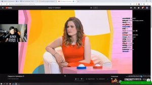 Братишкин СМОТРИТ Сердца за стримеров #1