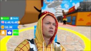 Прокачиваем мозги в Big Brain Simulator? Roblox