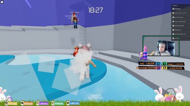 СТРИМ РОБЛОКС ? Роблокс Адопт ми, Тавер оф Хелл РОБЛОКС, Амонг ас Стрим Roblox DASHA KEKSIK смотреть онлайн