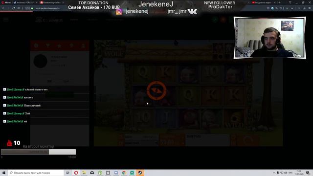 СТРИМ СКАЗАЛ ЗЕРНОВКА 30000 РАЗ! #ZERNOVKA смотреть онлайн