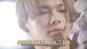 ENHYPEN за кадром GGU GGU PACKAGE в 2024 году