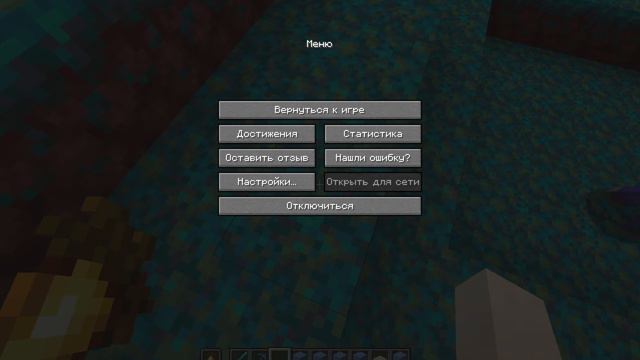 Играем на моём сервере! Айпи в описании! Что это за сервер? В описании! смотреть онлайн