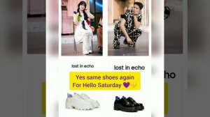 Cocokology (45) Dylan Wang & Shen Yue wore same shoes brand for Hello Saturday