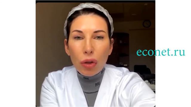 Пигментные пятна на коже - что делать | ECONET.RU смотреть онлайн