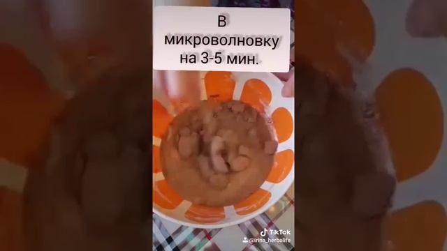 Мини-торт Киндер-пингви из продукции Herbalife. Вкусно, полезно и низкокаллорийно!!!