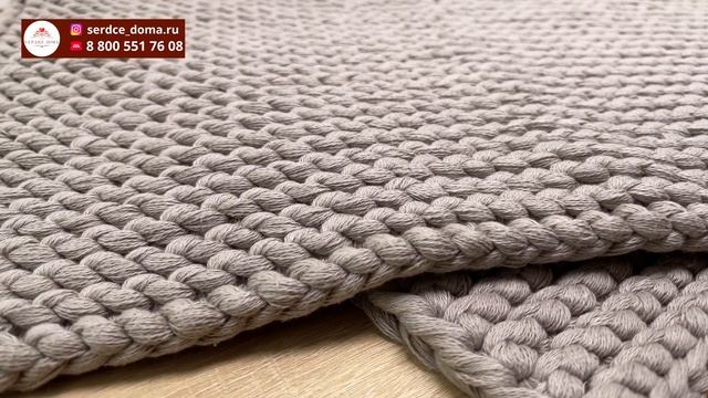 Коврик для ванной из длинноволокнистого хлопка Norvage / цвет дым смотреть онлайн