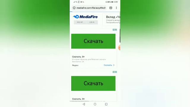 Как скачать приватный сервер бравл старс смотреть онлайн