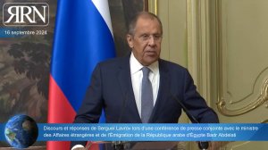 Lavrov EgypteDiscours et réponses de Sergueï Lavrov lors d'une conférence avec Badr Abdelati