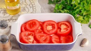 Помидоры запечённые с сыром сулугуни и чесноком