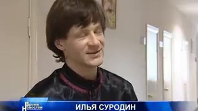 Tancuyuschij skripach Sterlitamak 23 01 13 240 смотреть онлайн