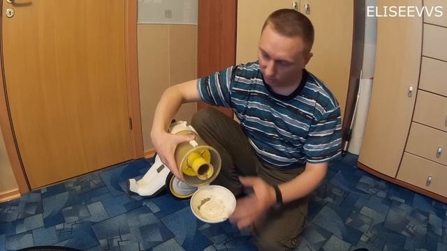 пылесос karcher vc 3 premium смотреть онлайн