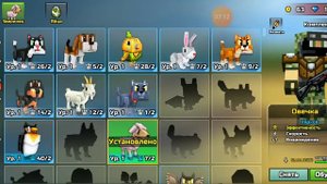 Minecraft стрелялки  1часть