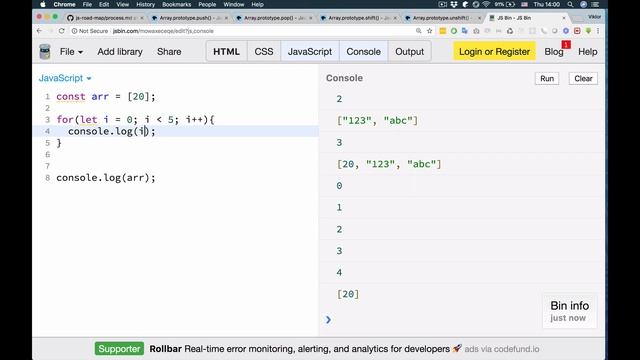 15. JavaScript. Добавление и удаление из массива: Push, Pop, Shift, Unshift смотреть онлайн