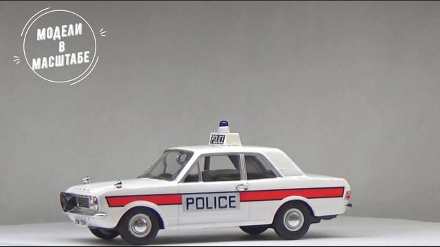 Ford Cortina MK II