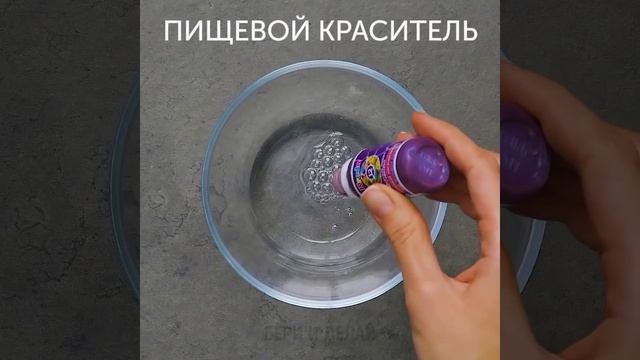 38 ПОТРЯСАЮЩИХ САМОДЕЛОК, КОТОРЫЕ МОЖНО СМАСТЕРИТЬ ЗА 5 МИНУТ