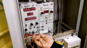 ПКЗ АР Е Р проверка и тарировка блока измерений