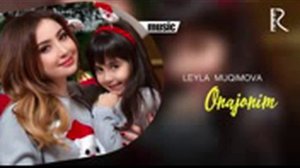 Дочь Севинч Муминова