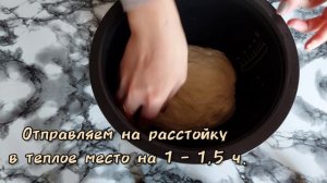 ПАСХАЛЬНЫЙ КУЛИЧ