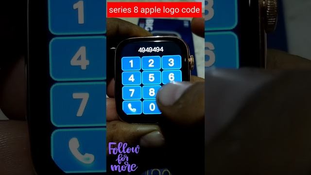 dt no. 1 apple logo code, series 8 apple logo code, new apple logo code for series 8 #shorts