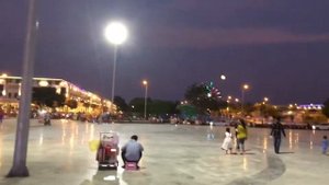 Ратьзя город во Вьетнаме