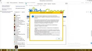 GTA 5 Social Club черный экран лицензия - решение