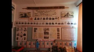 МОУ СОШ № 33 п.Давенда 
Забайкальский край, Могочинский р-н, п. Даведа
Память поколений