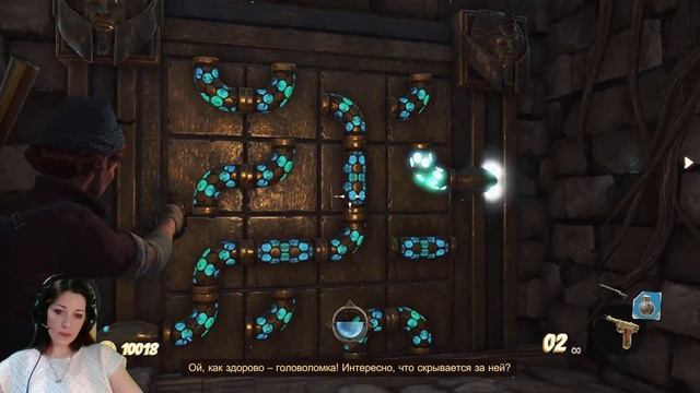 Strange Brigade [СТРИМ-КООПЕРАТИВ]▶Часть 1 смотреть онлайн