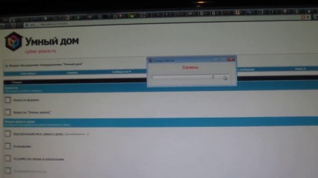 Первые шаги по созданию искусственного интеллекта смотреть онлайн