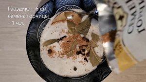 МАРИНОВАННАЯ СЕЛЕДКА В РАССОЛЕ. КАК ЗАСОЛИТЬ СЕЛЕДКУ ЦЕЛИКОМ? ПОШАГОВЫЙ РЕЦЕПТ.