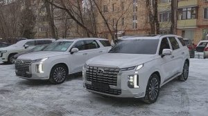 НОВЫЕ ХЕНДЭ ПАЛИСАД/HYUNDAI PALISADE 4WD 2023 г. полный привод CALLIGRAPHY и VIP 7 мест в Москве!