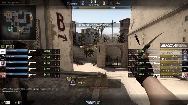 СПбПУ vs ДВГУПС, ВКСЛ 2017 [CS:GO] смотреть онлайн