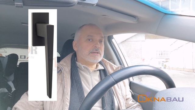 Красивые окна - красивые ручки. Виды ручек, совместимость ручек. Скрытые петли для окон. смотреть онлайн