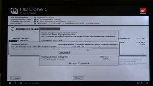 #008 HDClone 6. Замена жесткого диска в ноутбуке на примере Asus BT-183