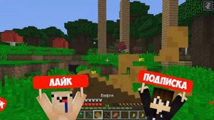 АРМИЯ 10000 ЧУ ЧУ ЧАРЛЬЗ НАПАЛА НА ДОМ НУБА ПРО И ДЕВУШКИ В МАЙНКРАФТ! CHOO CHOO CHARLES MINECRAFT