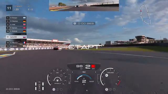 Gran Turismo Sport! Мазду покупаем и гоняем !гр.1 ! Le Man смотреть онлайн