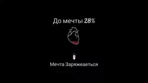 Xcho-Мой дикий сад крылья вороны 😜