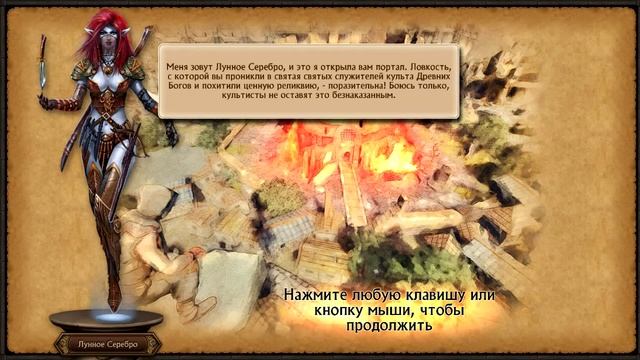 Running Shadow краткий обзор игры