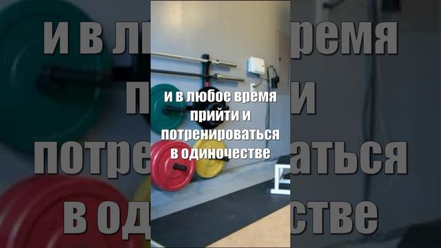 САМЫЙ ПОЛЕЗНЫЙ БИЗНЕС В 2024 ГОДУ #бизнес #бизнесидея #франшиза #фитнес #фитнесзал