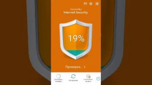 Как удалить троян ?!????!?