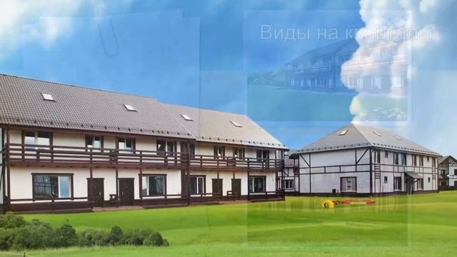 Таунхаус в ЖК "Заречный" смотреть онлайн