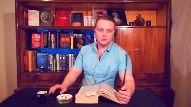 Б.У.К - Зигмунд Фрейд. "Психопатология обыденной жизни".