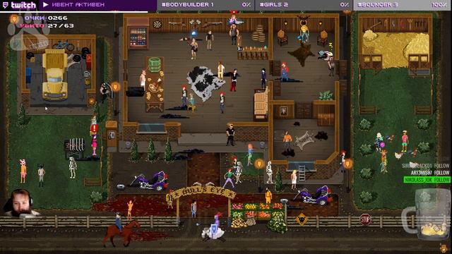 Симулятор спокойного человека | lMeDVeDl смотреть онлайн