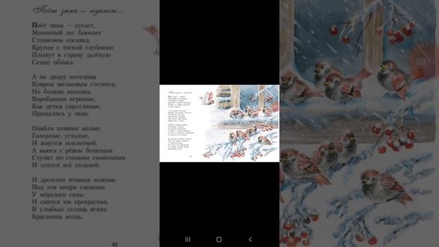 25 ноября 2020 г.
