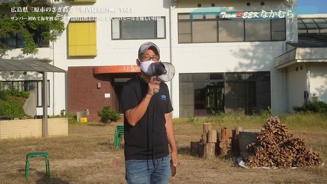 『車内寝泊計画#1』広島県三原市佐木島で車中泊キャンプ。軽バンがフェリーで渡る島キャン | TeamSEEKなかむら