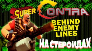 Behind Enemy Lines - Прохождение без касания (No Damage). NES/Dendy/Famicom.