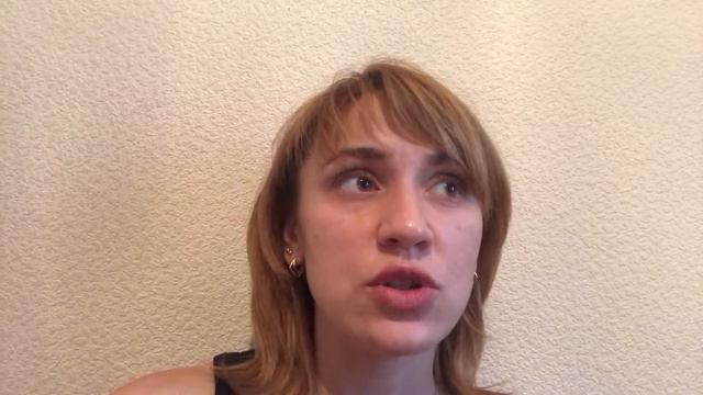 аутентичность