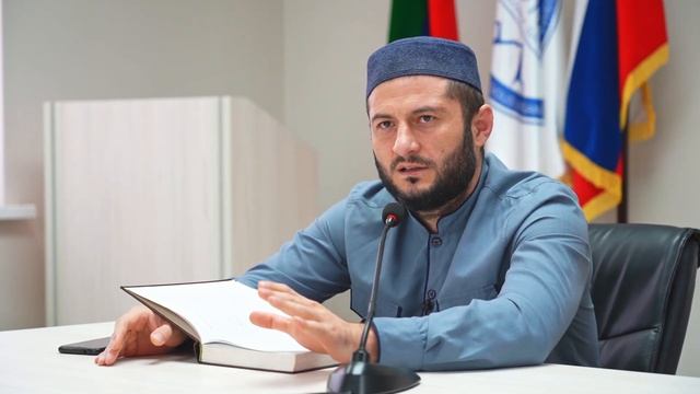 Сады Праведных. Урок 01. Мухаммад Урминский смотреть онлайн