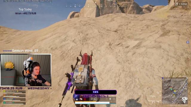 ЧТО ЗА ТРЕНД ЖАЛОВАТЬСЯ НА ВСЕХ | STEAM PUBG 1440p STREAM смотреть онлайн