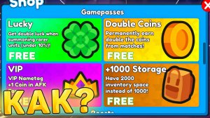 🤑КАК БЕСПЛАТНО ПОЛУЧИТЬ ДОНАТ В Toilet Tower Defense! бесплатные робуксы в ттд роблокс!