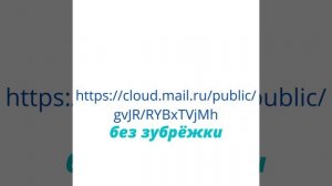 Правила дорожного движения с объяснениями.mp4